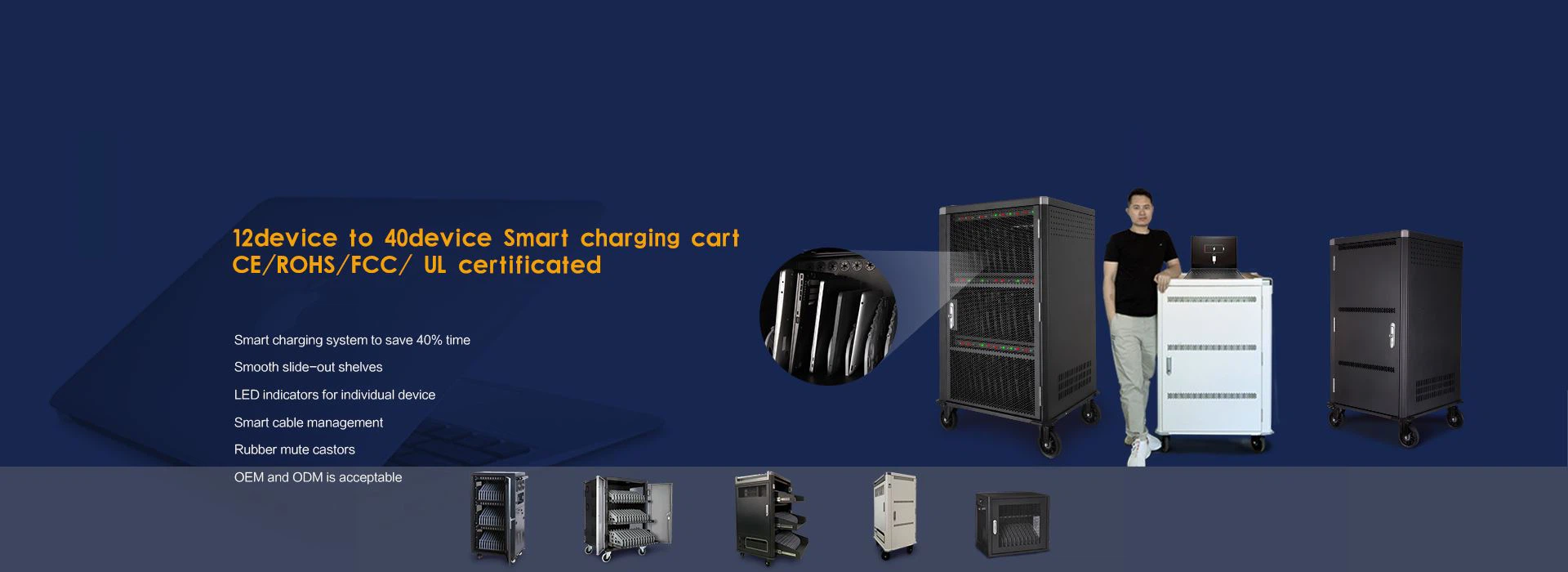 charging cart